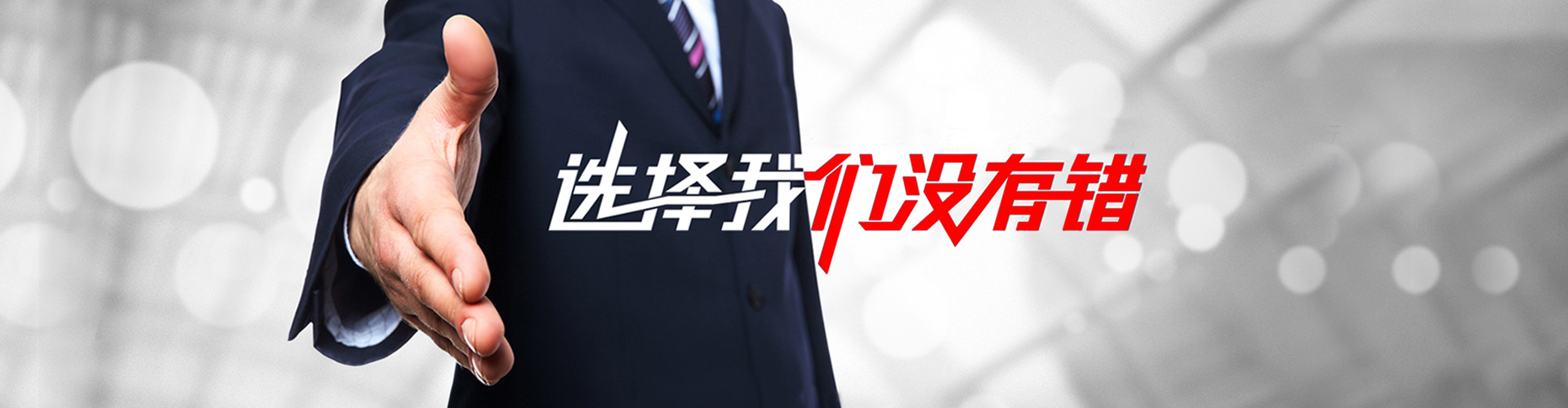 瑞昌2