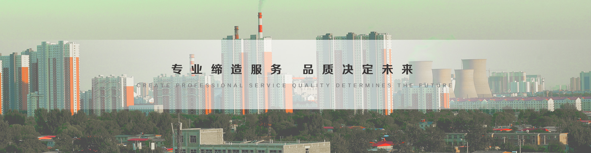 瑞昌3